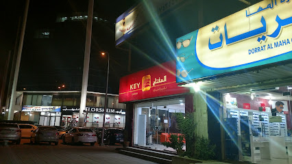 Key Rent a Car - Riyadh - +966 9200 05211