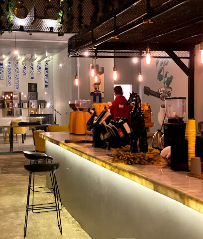 مقهى و محمصة غُرة - Al Duwadimi - +966 50 361 7460