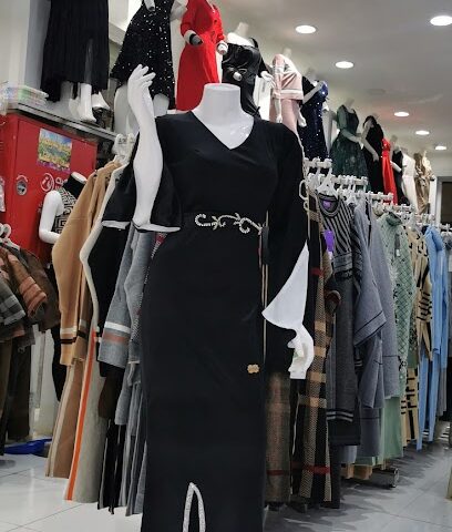 الوان ستي - Al Bahah -