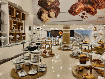 Carmey Chocolate - كارميه شوكولا - Buraydah - +966 50 723 8808