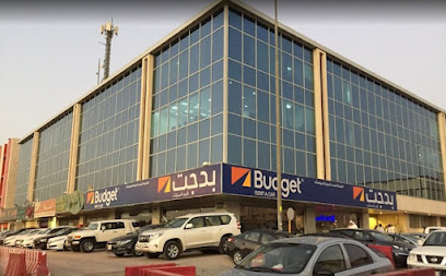 Budget Rent A Car | بدجت لتاجير السيارات - Riyadh - +966 53 560 9018