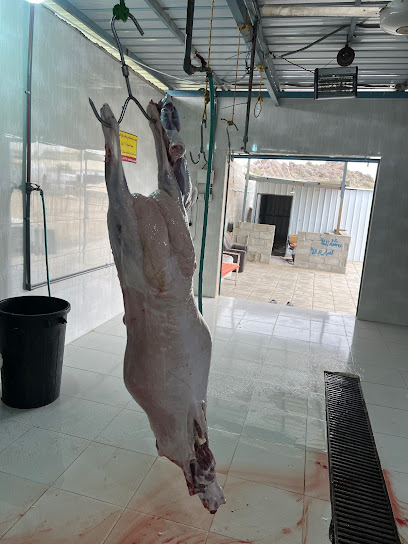 ذبائح القمة - Saudi Arabia|Khamis Mushait 62452|8M88+85Q