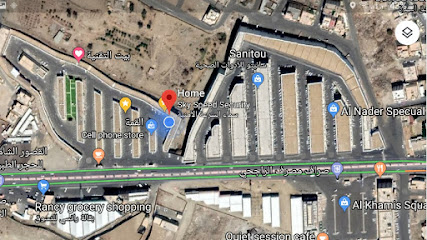 Sky Speed Security سماء السرعة الأمنية - Khamis Mushait - +966 50 320 2200