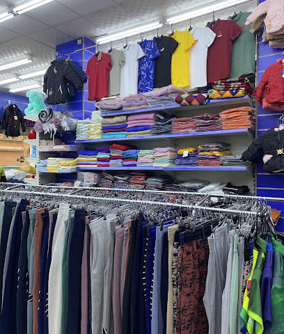 AYSHA TEX - Al Qurayyat -