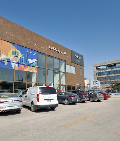 Wallan Trading Hyundai - Riyadh - +966 11 491 0808