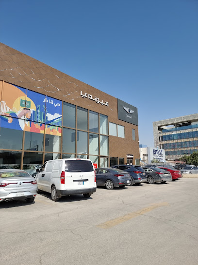 Wallan Trading Hyundai - Saudi Arabia|Riyadh 11471|King Abdulaziz District|601 Makkah Al Mukarramah Rd