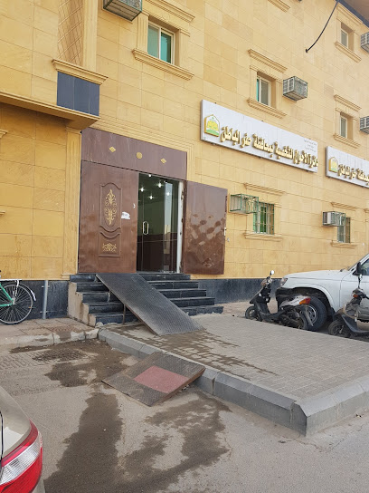 Personal Status Court - Saudi Arabia|Hafar Al Batin 39921|Al Baladiyah|CXHH+FQQ