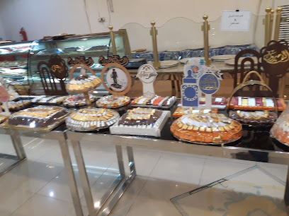 مخابز وحلويات جيان - Afif - +966 55 902 0830