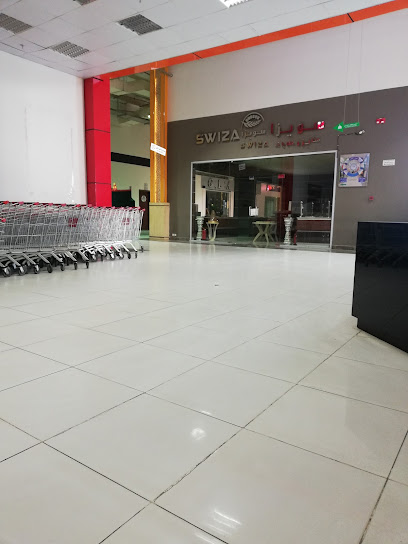 Swiza - Saudi Arabia|Al Namas 67392|Al Nasim|4578+9VC