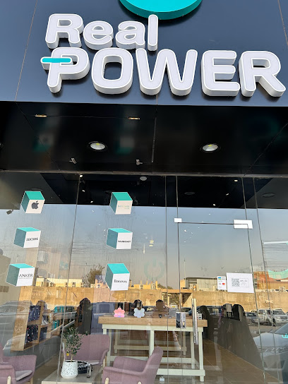 RealPower Store - Saudi Arabia|Sakaka 72341|Al Shalhub