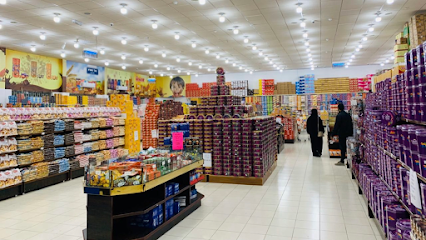 شركة مناحي الشريف حلويات - Sakaka - +966 59 116 2192