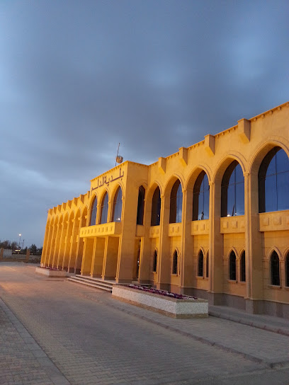 Ad Dilam Municipality - Saudi Arabia|Ad Dilam 16231|4118 Prince Salman Bin Mohammad Al Saud