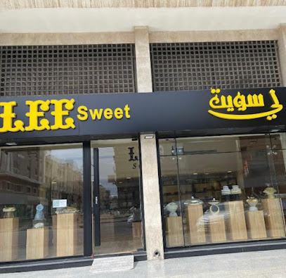 لي سويت - ‏LEE Sweet Khobar - Al Khobar - +966 55 090 1174