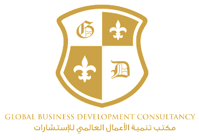 Global Business Development Consultancy - Jeddah - +966 56 969 2030