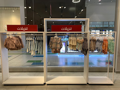 H&M - Dammam - +966 13 806 4275