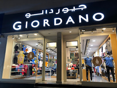 GIORDANO | جيوردانو - Mecca - +966 800 111 0128