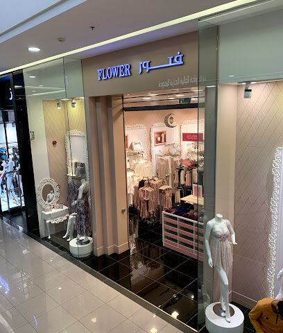 Flower فلور - Al Jubail -