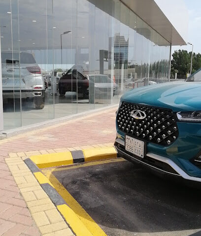 cherry شیری ایکسیید یوسف الناغي - Dhahran -