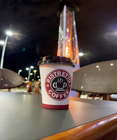 Ristretto Cafe - Al Madinah Al Munawwarah 42383