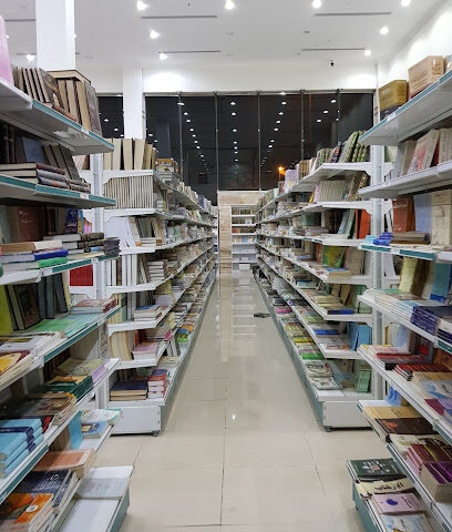 Dar Al-Zaman Library for Publishing and Distribution - Al Madinah Al Munawwarah - +966 14 836 6666