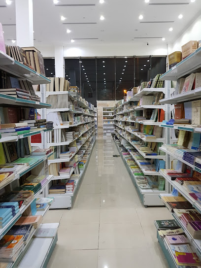 Dar Al-Zaman Library for Publishing and Distribution - Saudi Arabia|Al Madinah Al Munawwarah 42351|Al Jamiah|As Salam Rd