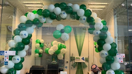 ذيب لتأجير السيارات - Al Madinah Al Munawwarah - +966 9200 00572
