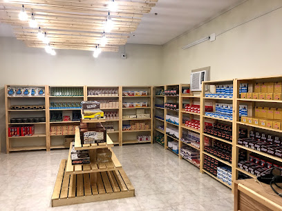 حلاوتي غير - Al Wajh - +966 53 073 5743