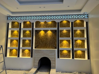 منارات الحضارة للديكور - Ar Rass - +966 55 475 0480
