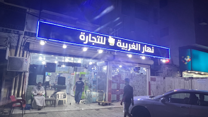 مركز أبوعلي للدواجن - Jeddah - +966 50 462 4340