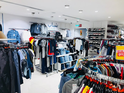 REDTAG - Mecca - +966 800 304 3113