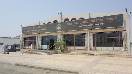 شركة الخط المستقيم المحدودة - Jazan - +966 17 321 4444