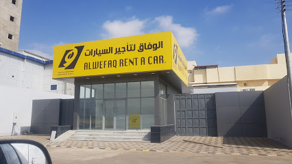 Yelo car rental - Hail - +966 800 100 0014