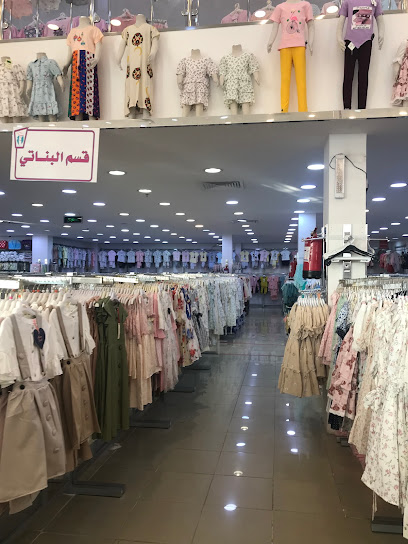 Fekrah Ghair - Saudi Arabia|Al Madinah Al Munawwarah 42313|Masjid Ad Dar|King Abdullah Branch Rd