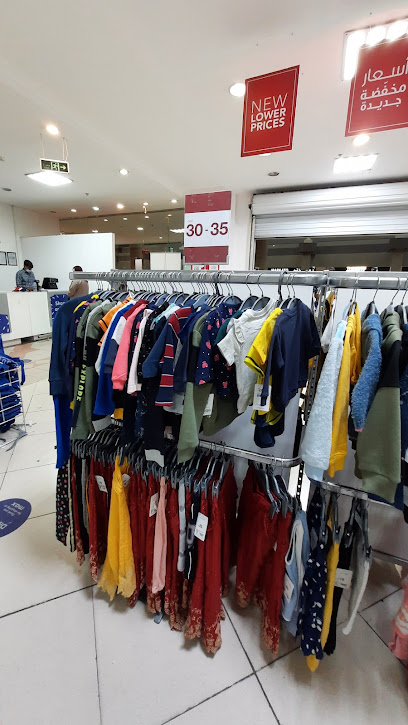 Max Outlet - Saudi Arabia|34432|Unnamed Road