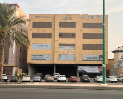 شركة الباتل محاسب قانوني معتمد - فرع جازان - Jazan - +966 50 054 2044