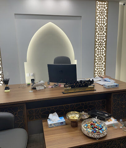 مكتب المحامي إبراهيم السيف - Ar Rass - +966 50 577 8919