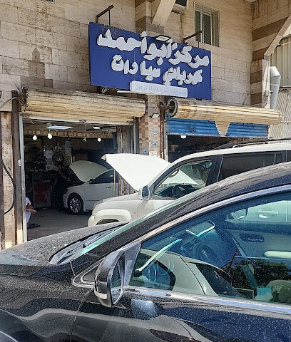 مركز كهربائي سيارات - Mecca -