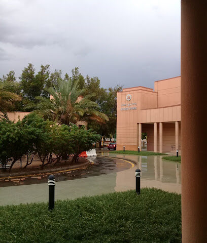 Es accommodation yanbu - Yanbu -