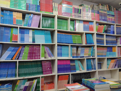 مکتبه سامر Samer book store - Riyadh -