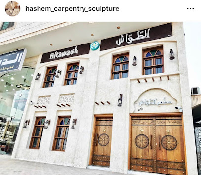 العلوي للنجارة - Al Qatif - +966 56 311 9103