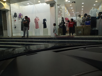 المتخصص للزي الموحد - Al Bahah - +966 50 089 9152