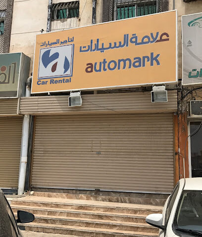 Automark Rent A Car - Mecca - +966 55 507 9736