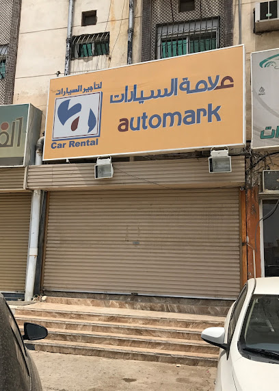 Automark Rent A Car - Saudi Arabia|Mecca 24246|Al Jamiah|King Abdullah Rd