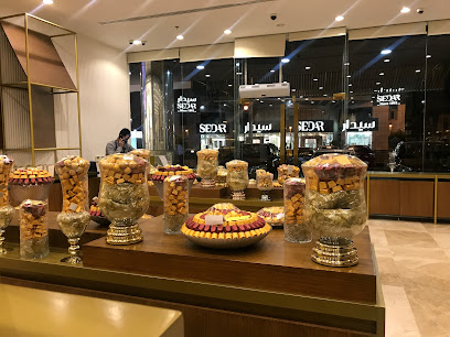 Anoosh - Al Madinah Al Munawwarah - +966 59 403 2416