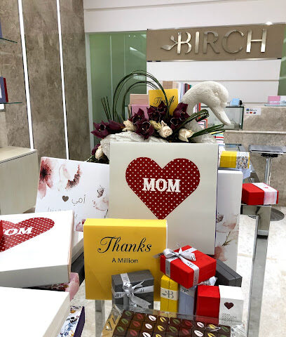 BIRCH بيرتش - Riyadh - +966 50 544 1666