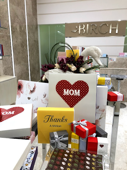 BIRCH بيرتش - Saudi Arabia|Riyadh 12344|2255 king abdullah road ar rahmaniah area