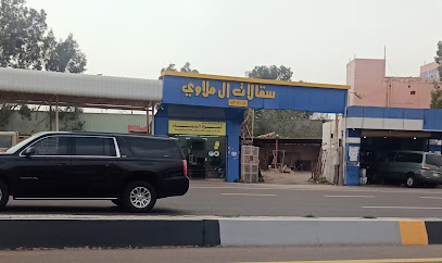 سقالات آل ملاوي - Al Bahah - +966 53 123 3423