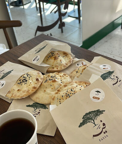 فيه - Az Zulfi - +966 53 190 6292