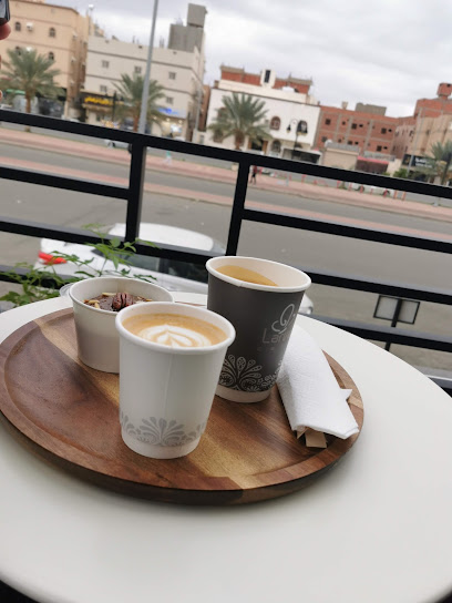 Larva Cafe - Saudi Arabia|Mecca 24213|Zahrat Alomra
