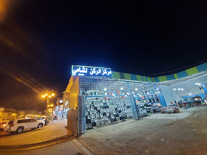 مركز العطوي لصيانة السيارات ابوخالد - Tabuk -